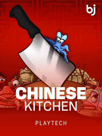 Chinese Kitchenpng